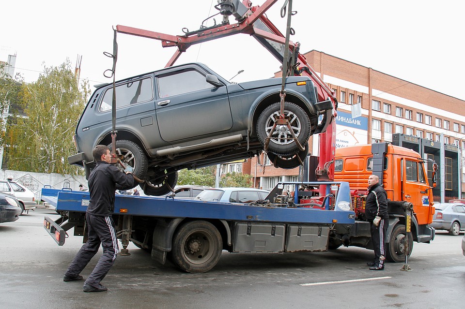 Автомобили Со Штрафстоянки Купить