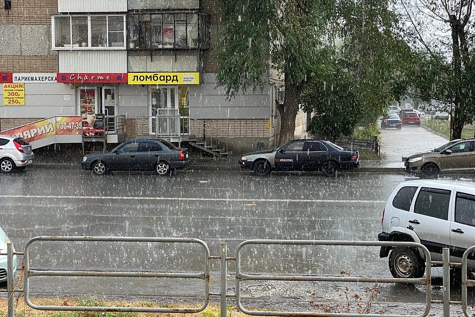 Ливень в челябинске вчера. Ливень в Челябинске.